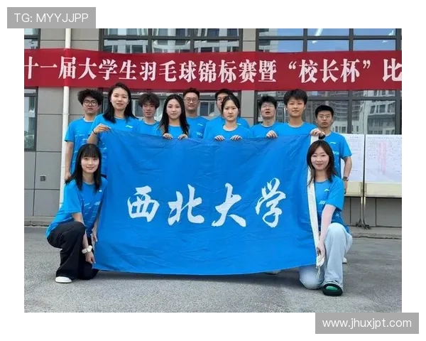 西安羽毛球队在全国配合排行榜中荣获第三名展现实力与团队合作精神