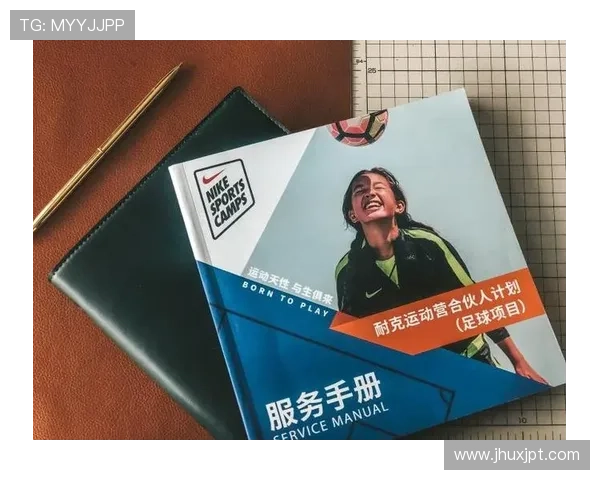 上海足球队运营揭秘：从管理模式到市场策略的深度分析